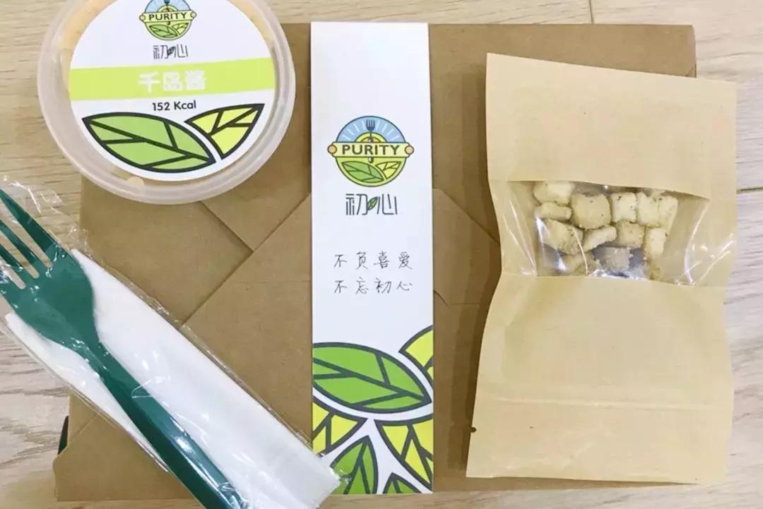上海魔都外卖攻略,长宁外卖聚集地
