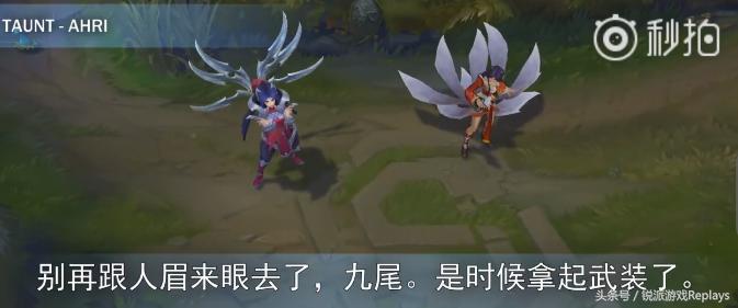 英雄联盟刀妹改版皮肤展现,英雄联盟刀妹改版归来