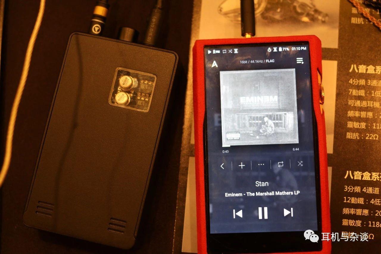 上海hifi音响展会,上海新奇特展