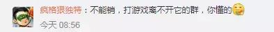 微信支付宝怎么永久销号,支付宝多余的账号如何销号