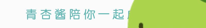喜欢前列腺舒适感，就一定会变gay吗？