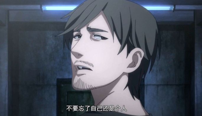 遛鸟真人张楚岚,一人之下张楚岚对战宝儿姐