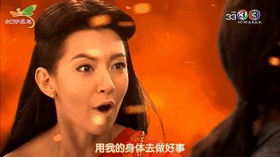 印度版天生一对泰剧,泰国天生一对泰剧普通话版