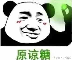 团伙用10吨低廉原料做名牌糖果销往多省，你家孩子可能正在吃