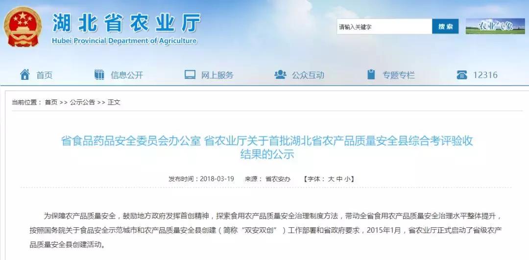 中国三年一评,三年评先进