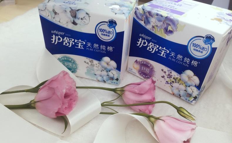 鏃ユ湰澶╃劧鏈夋満浜у搧,鏃ユ湰绾ぉ鐒舵湁鏈烘姢鑲ゅ搧
