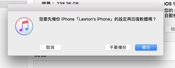 锁了47年的手机,如果你的手机被锁机了怎么办