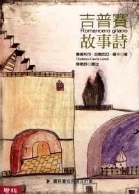 100部一生必读世界文学名著经典,100部名著里最经典的100句话