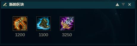 lol巨九黑科技,lol冰锤值不值得买