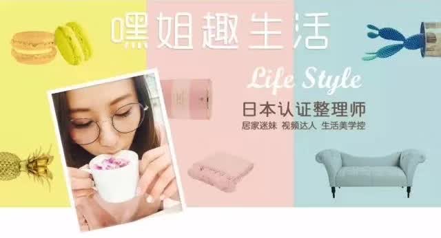 轻奢感餐具,幸福感爆棚的餐具