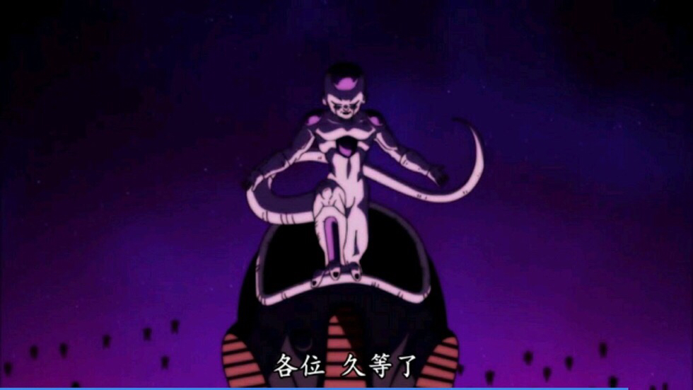 龙珠超最近剧情,龙珠超结局观众反应