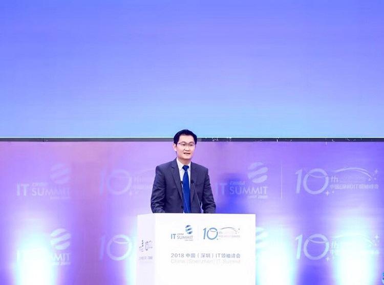 马化腾称不会做零售那腾讯的“智慧零售”意义何在