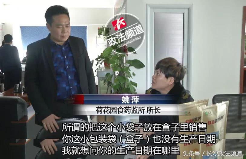 老人偷钱买保健品,老人被骗买高价药家人录音