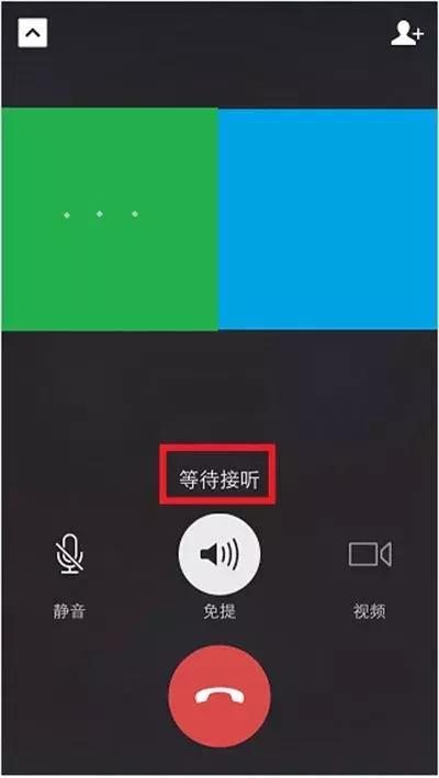 为什么微信最多只能加5040个好友？群上限500人？