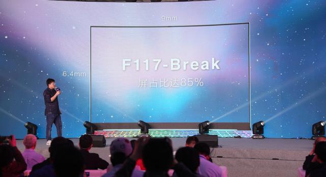机械师f117-bi7-8750h能玩吃鸡吗,机械师f117-b能用ddr43200的内存条吗
