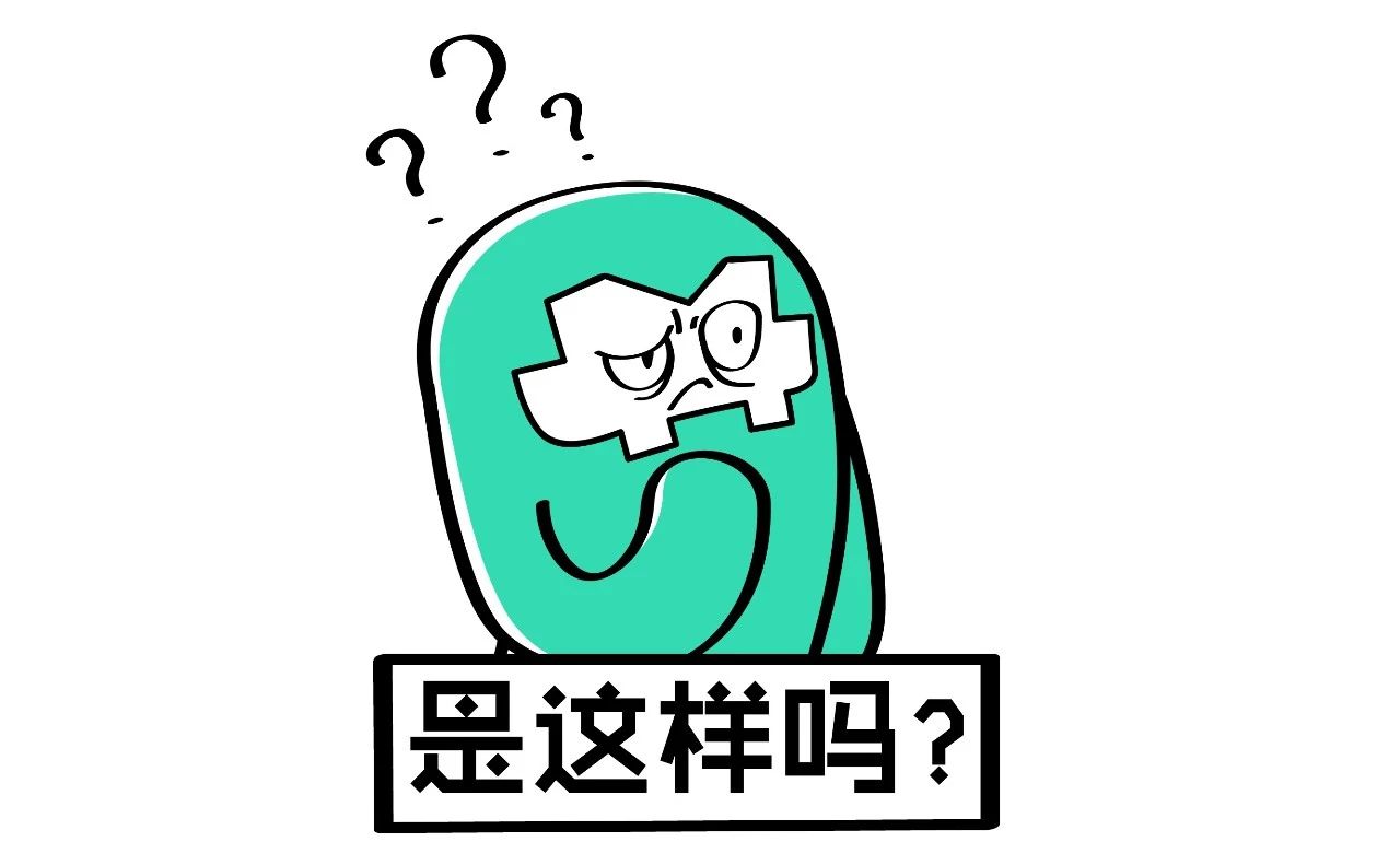 爱奇艺vip怎么查账号密码,如何查自己爱奇艺的vip账号