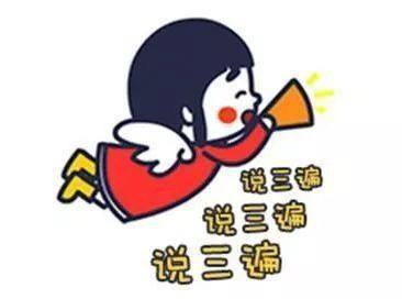 今晚，蓝月亮将再次出现，为谢幕的天宫一号送行