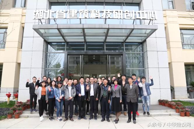 湖北工建大厦总部,武汉工建总部在哪里