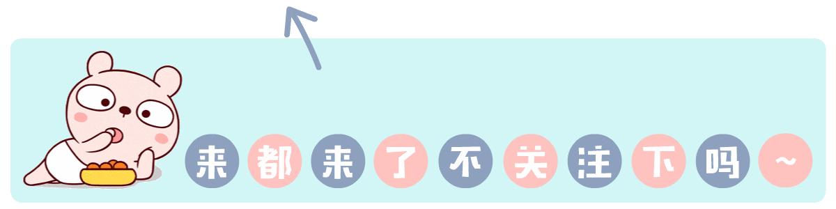 毒药中的泥石流什么鸩毒鹤顶红断肠草在它面前都弱爆了