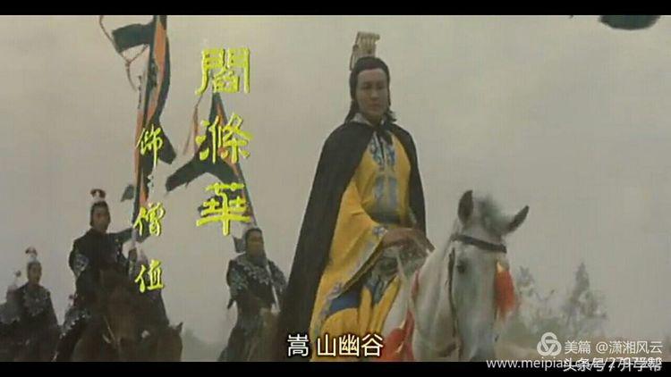 回忆经典少林寺,少林寺致敬经典
