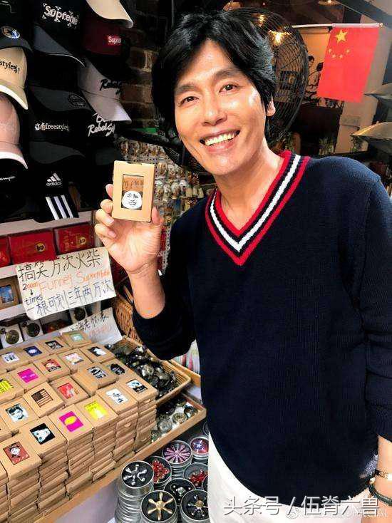 金馆长打工表情包,金馆长谈表情包