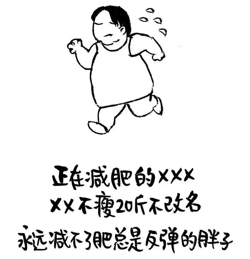 8种微信名字暴露你的一切,你的微信昵称暴露了你的性格