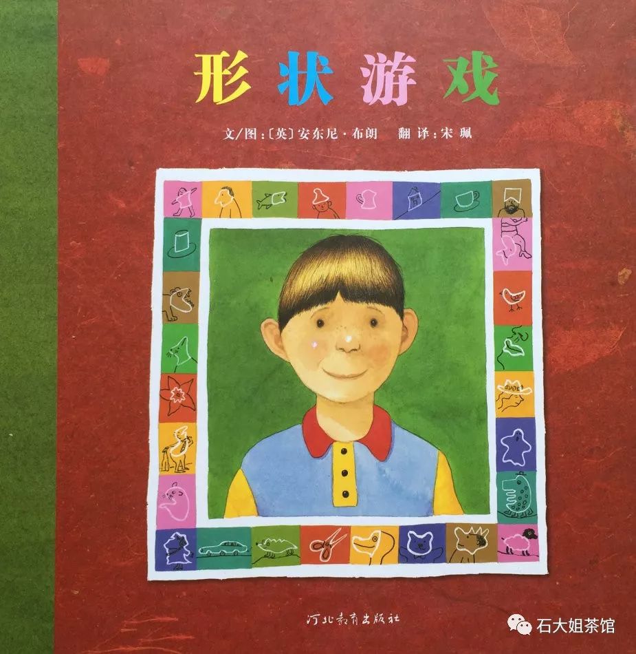 鏈夎叮鐨勪翰瀛愪簰鍔ㄦ父鎴忎功,浜插瓙寰嬪姩鍚挋娓告垙