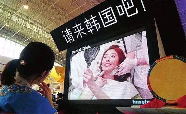 乐天免税店2010,乐天免税店的销售额
