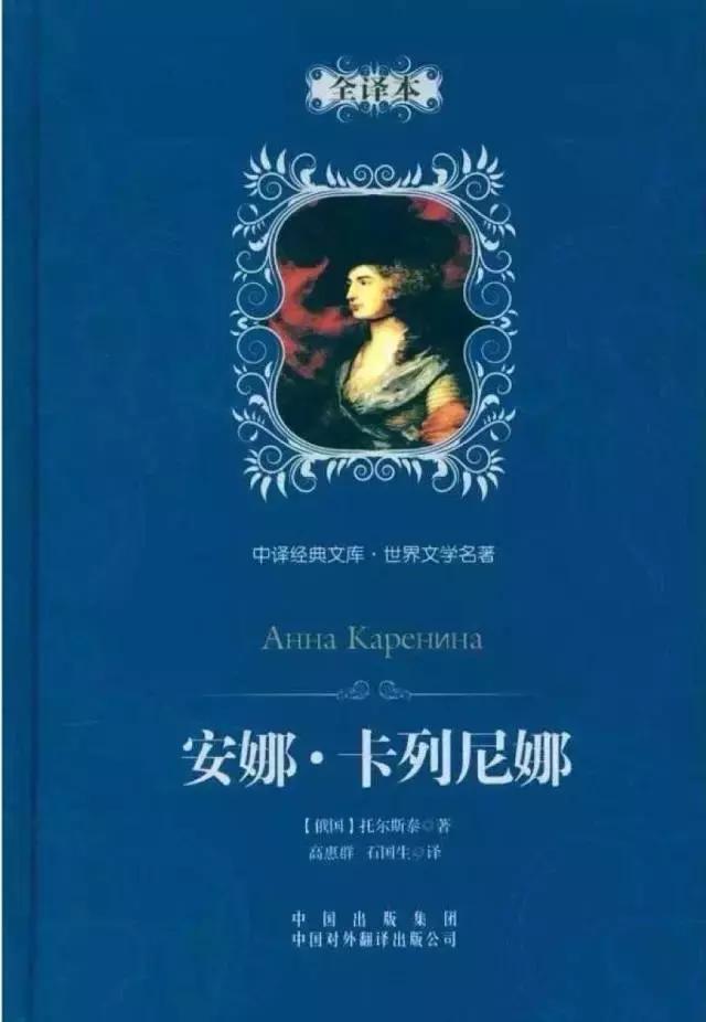 据说中高考语文成绩前三的孩子，都读过这些名著,附电子书福利