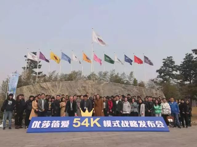 这个火遍全球的品牌要搞大动作！新一轮商业改革即将开启