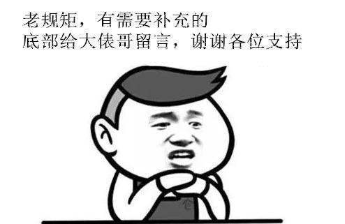 电工知识查电源线断路,电工不懂的知识
