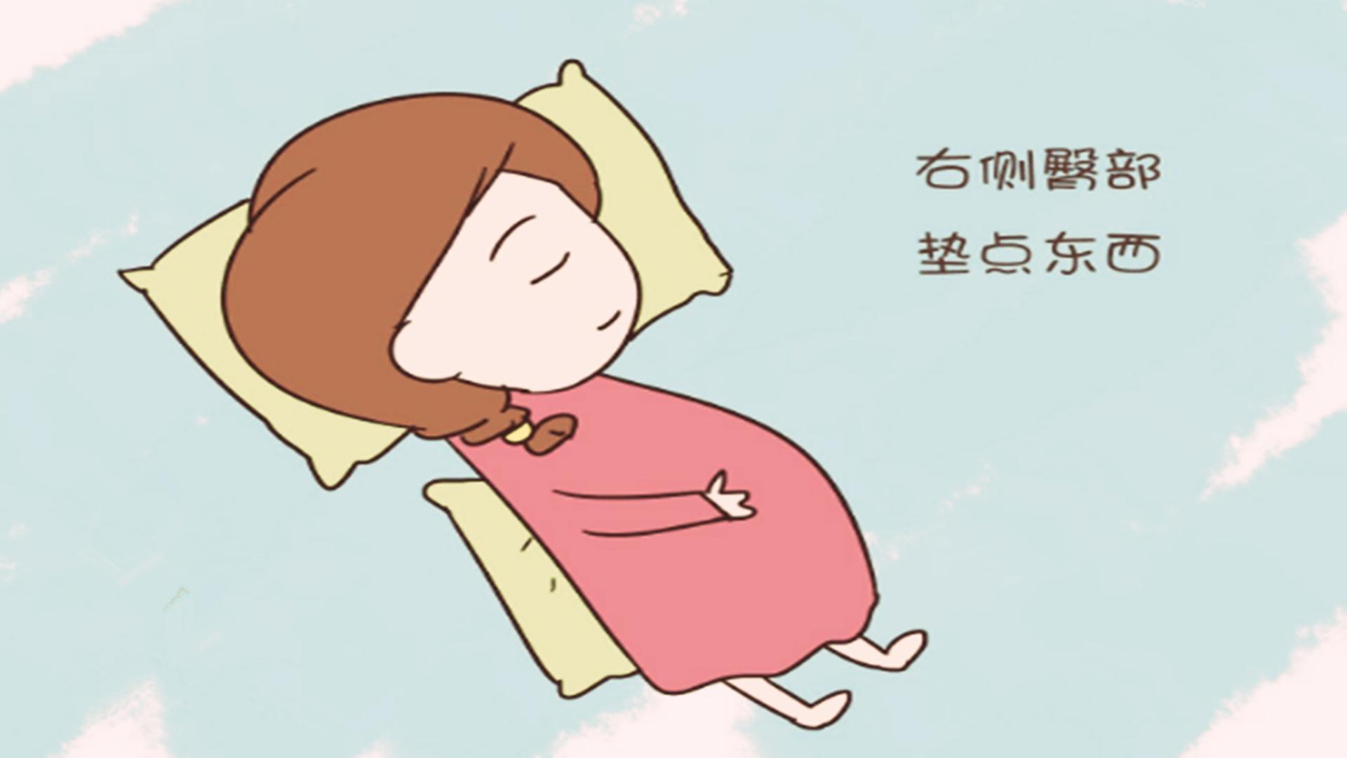 孕妇左侧卧宝宝会不会斜颈,孕妇左侧卧会导致胎儿斜颈