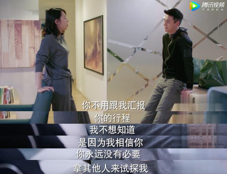 南方有乔木南乔的秘密,南方有乔木南乔小说结局是什么