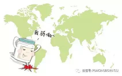 hpv疫苗要不要打协和医院,协和医院可以打乙肝疫苗吗