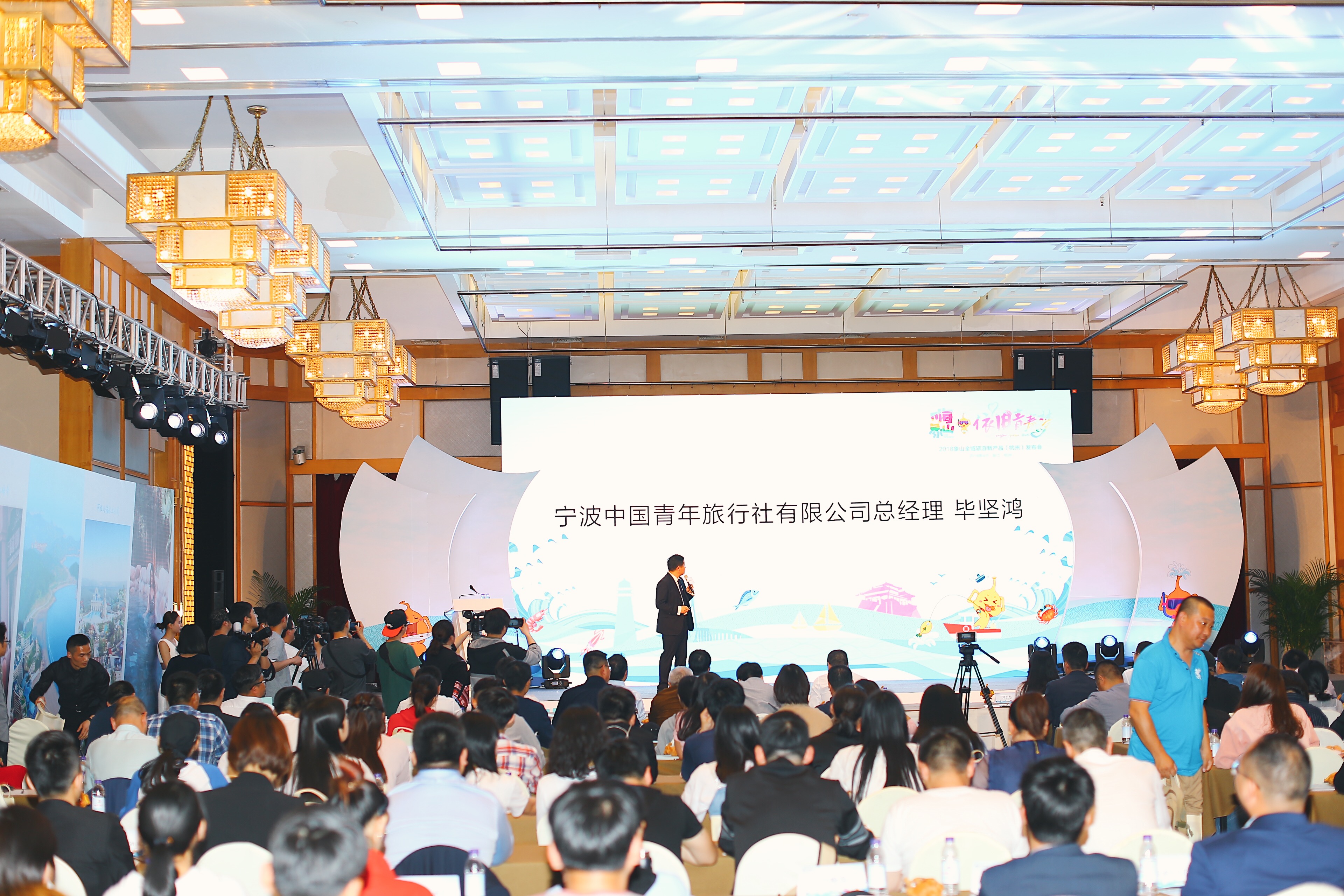 在浙江宁波的象山县,浙江省象山县的一个岛