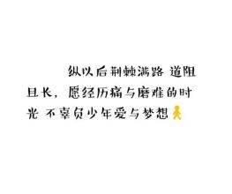 我最亲爱的柳予安,我最亲爱的张惠妹