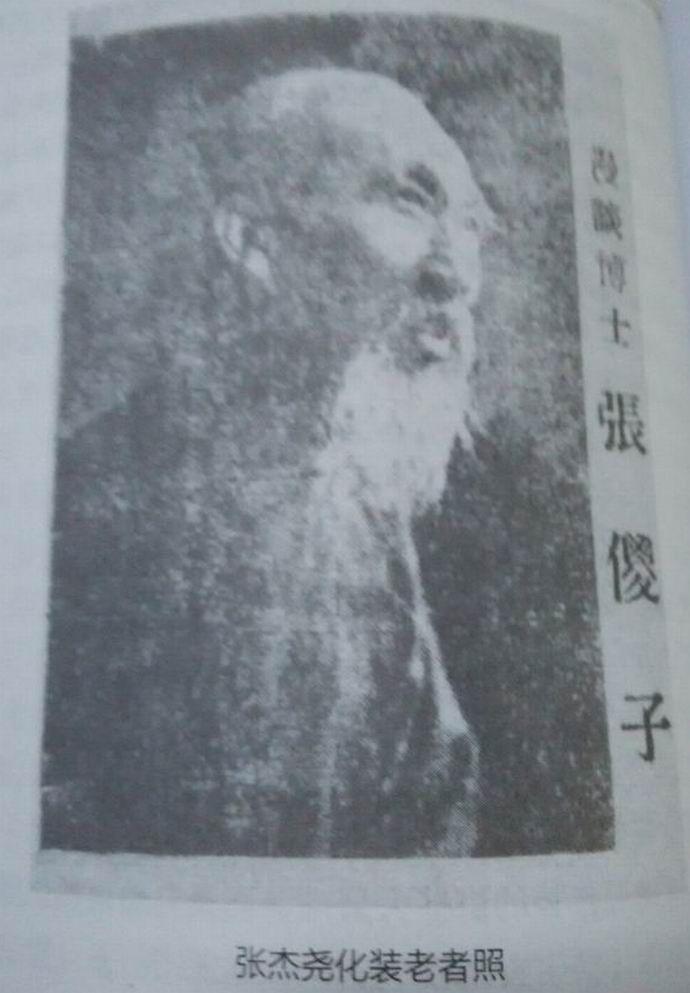 郭德纲已经被相声界认可了吗,郭德纲被相声界认可吗