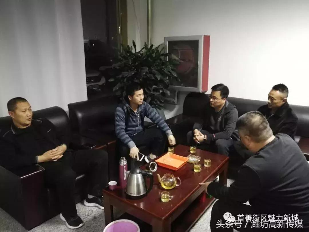 不负韶华鼓足干劲再创佳绩,不负新时代奋斗新征程