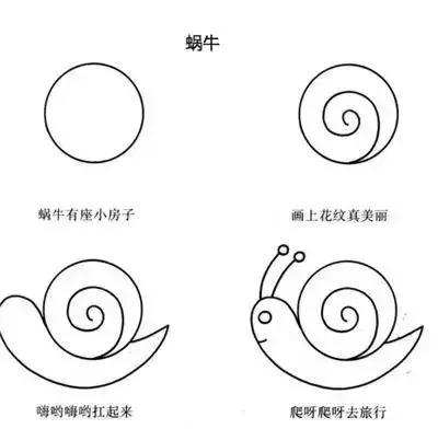 一二三年级手工书签简笔画,恐龙手工制作幼儿园简笔画