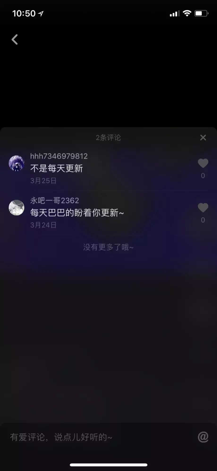 抖音做什么内容比较好,抖音一个人做什么内容好