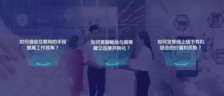 社交电商黑马，国珍优选云店4.18即将上线！