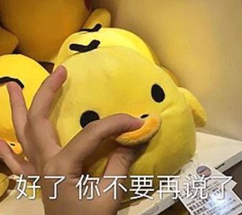 范冰冰推荐日本护肤品,范冰冰推荐的化妆品怎么买