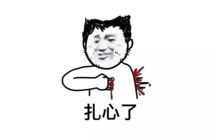 如何正确的购买二手机 (给第一次买二手机的小白几点忠告)