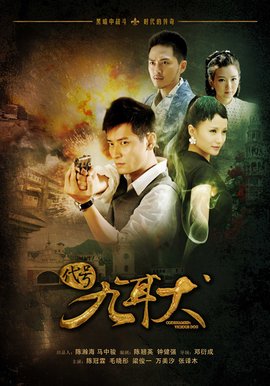 国产谍战剧大全盘点,十部最好看的谍战片潜伏