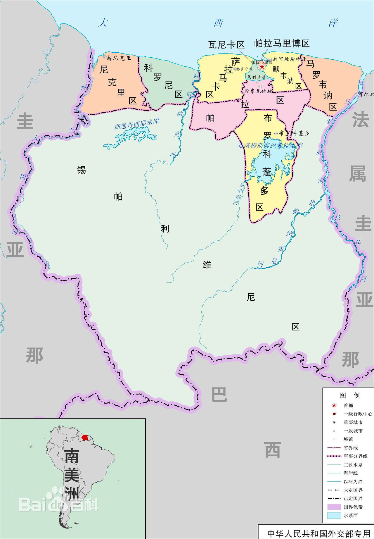 圭亚那最悲催国家,世界上最悲催的国家是什么