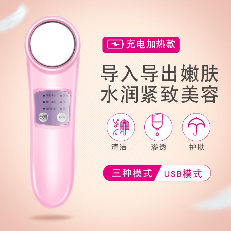 洁面仪硅胶电动脸部按摩,洗脸专用洁面仪带底座