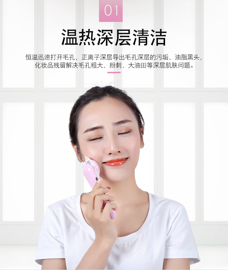洁面仪硅胶电动脸部按摩,洗脸专用洁面仪带底座