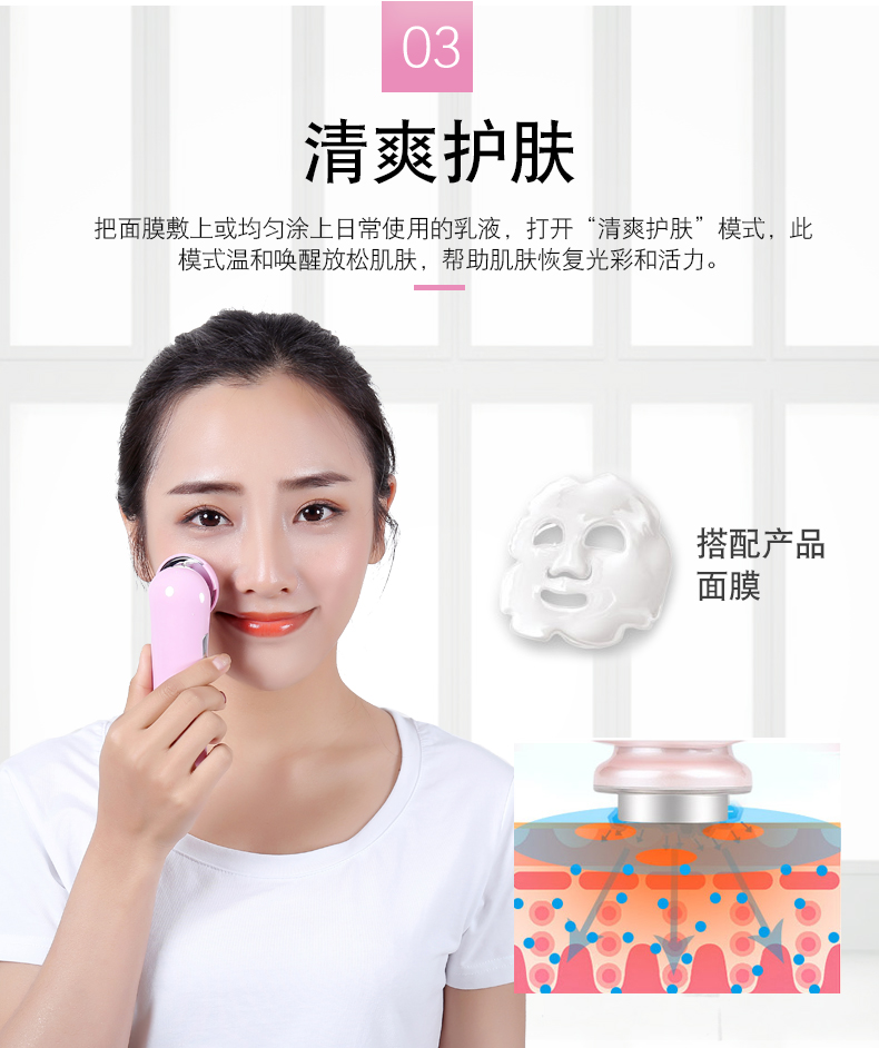 洁面仪硅胶电动脸部按摩,洗脸专用洁面仪带底座