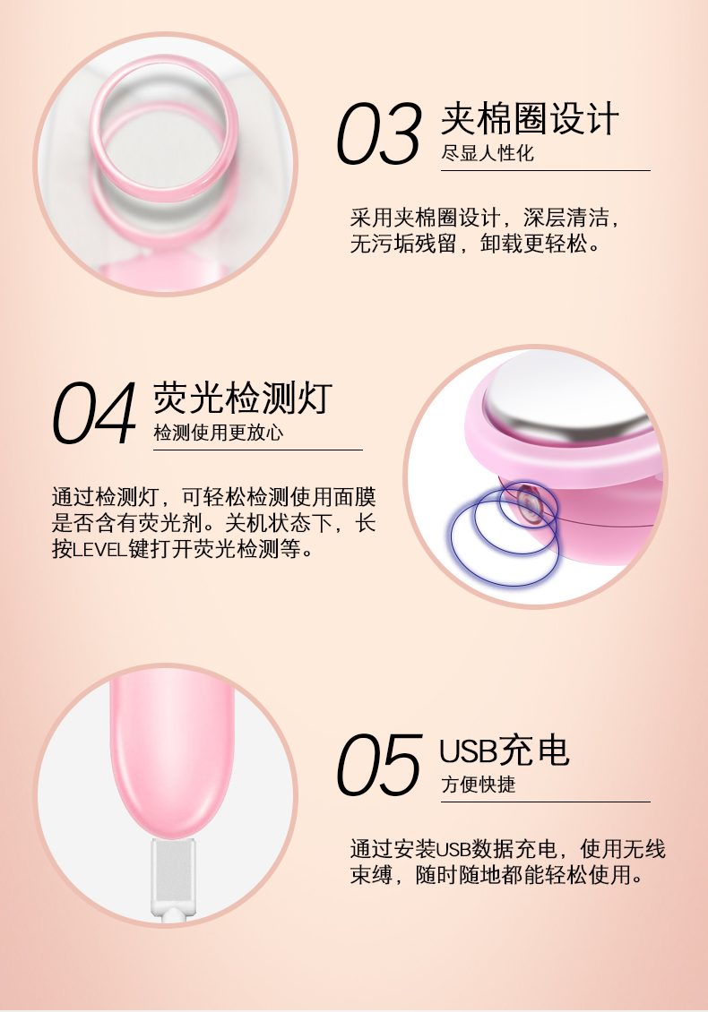 洁面仪硅胶电动脸部按摩,洗脸专用洁面仪带底座