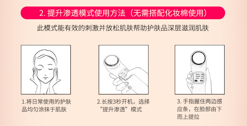 洁面仪硅胶电动脸部按摩,洗脸专用洁面仪带底座